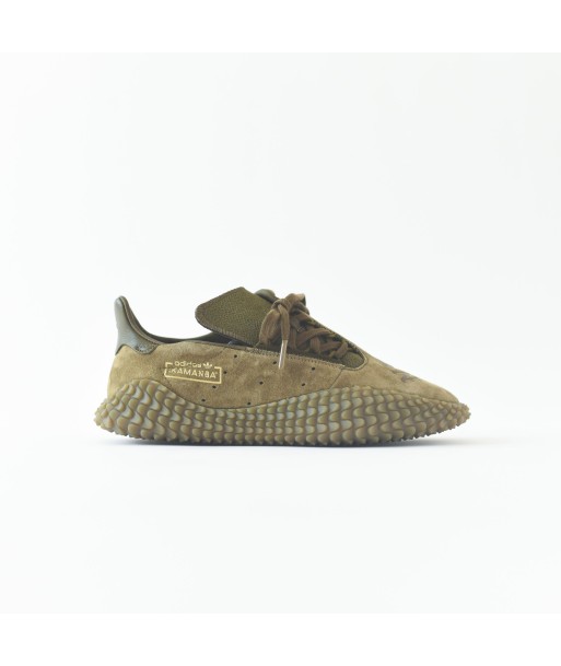 adidas x NBHD Kamanda 01 - Trace Olive de l' environnement