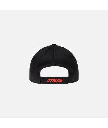 Heron Preston Racing Baseball Cap - Black s'inspire de l'anatomie humaine