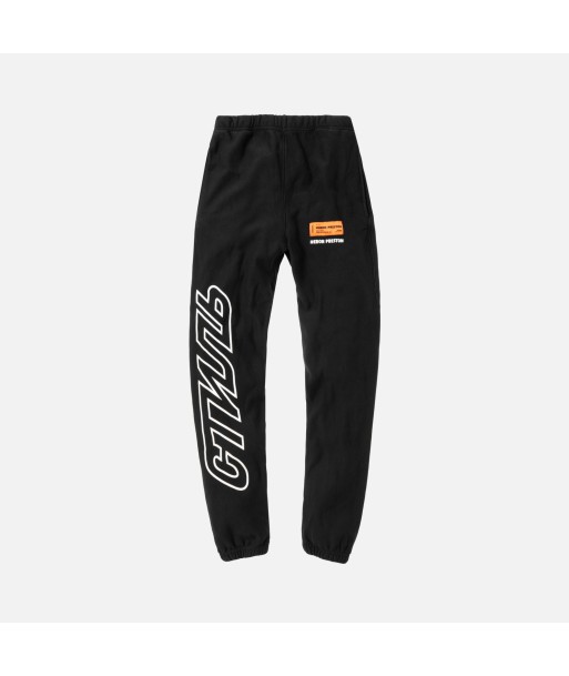 Heron Preston CTNMB Outline Slim Fit Sweatpant - Black les ctes